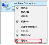 点击查看原图-路由器设置——路由通 http://nctoro.com 点击查看原图-路由器设置——路由通 http://nctoro.com
