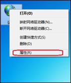 点击查看原图-路由器设置——路由通 http://nctoro.com 点击查看原图-路由器设置——路由通 http://nctoro.com