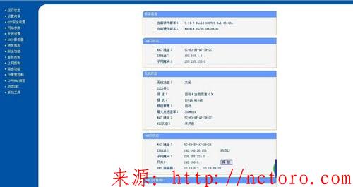 点击查看原图
