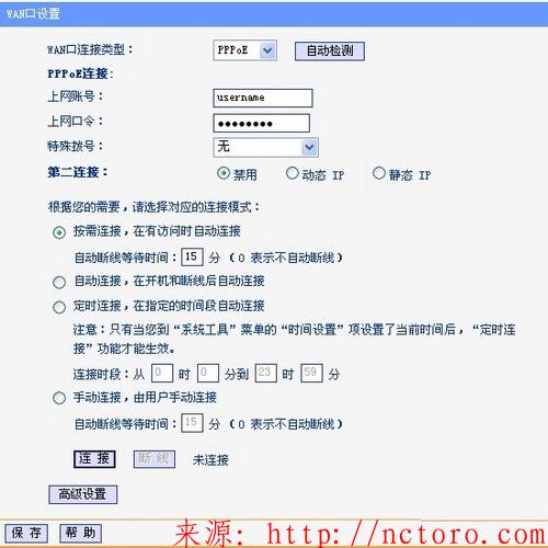 点击查看原图