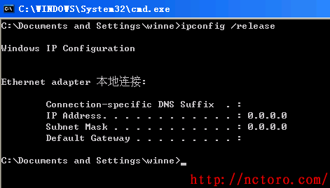 192.168.1.1 - 路由通 http://nctoro.com