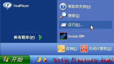 192.168.1.1 - 路由通 http://nctoro.com
