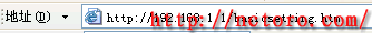 192.168.1.1 - 路由通 http://nctoro.com