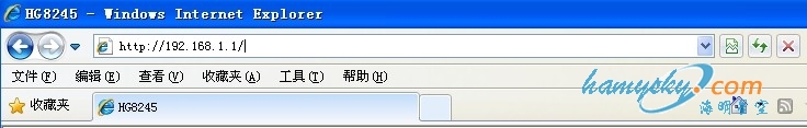 华为无线光猫HG8245 终端无线上网设置