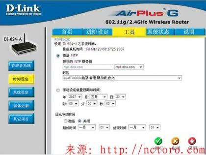 点击查看原图 /?sort=2