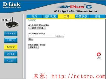 点击查看原图 /?sort=2