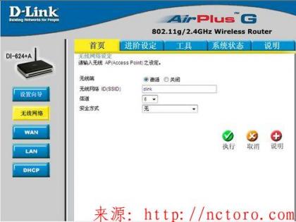 点击查看原图 /?sort=2