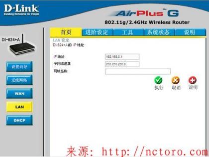 点击查看原图 /?sort=2
