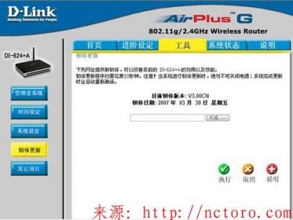 点击查看原图 /?sort=2