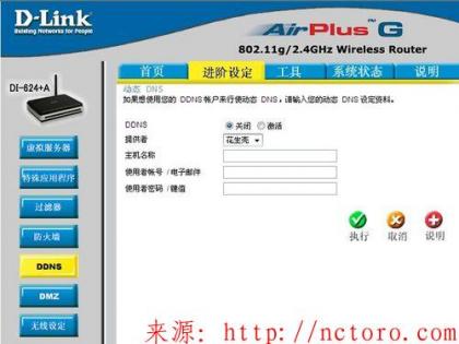 点击查看原图 /?sort=2