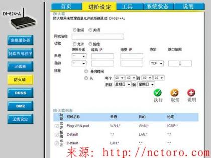 点击查看原图 /?sort=2