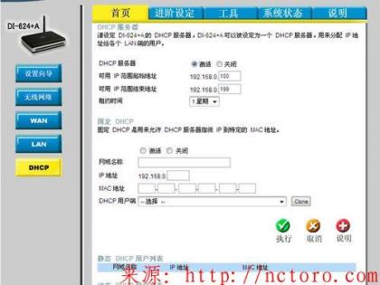 点击查看原图 /?sort=2