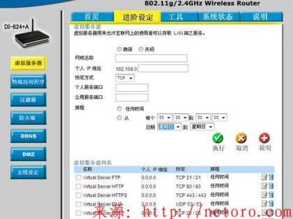 点击查看原图 /?sort=2