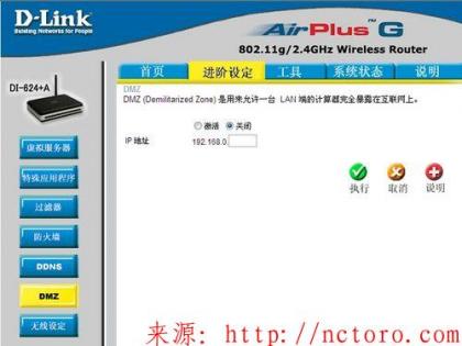 点击查看原图 /?sort=2