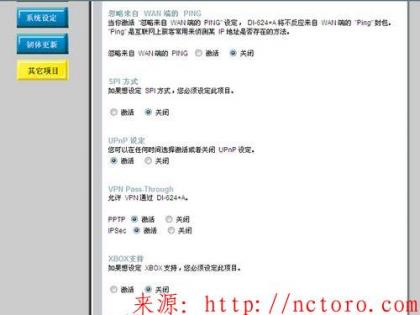 点击查看原图 /?sort=2