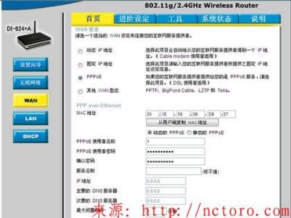 点击查看原图 /?sort=2