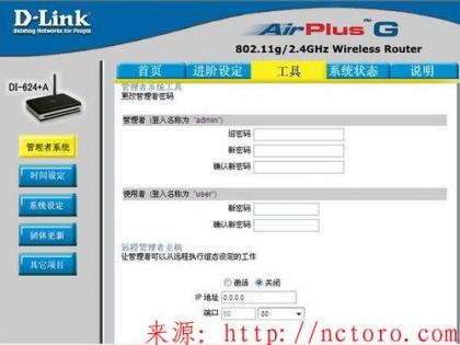 点击查看原图 /?sort=2