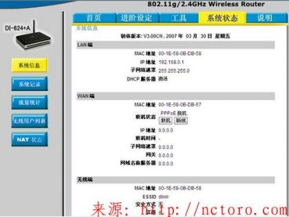 点击查看原图 /?sort=2