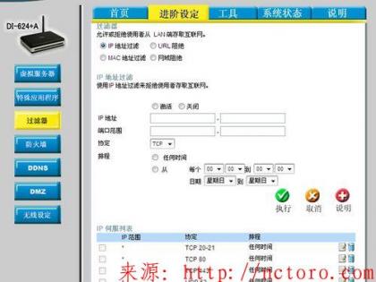 点击查看原图 /?sort=2