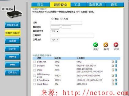 点击查看原图 /?sort=2