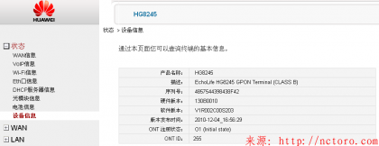 点击查看原图 http://nctoro.com