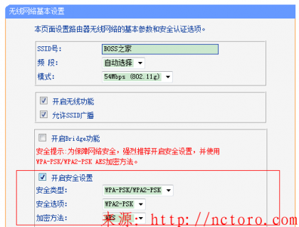点击查看原图 http://nctoro.com