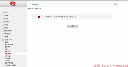 点击查看原图 http://nctoro.com