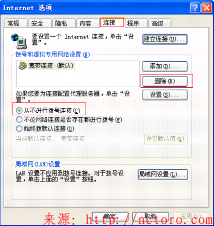 点击查看原图 http://nctoro.com
