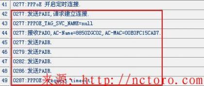 点击查看原图 http://nctoro.com