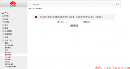 点击查看原图 http://nctoro.com