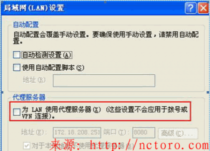 点击查看原图 http://nctoro.com