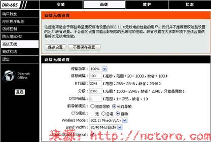 说明: 