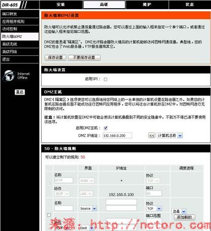 说明: 