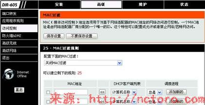 说明: 
