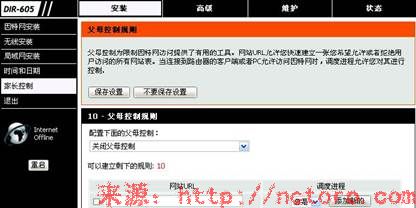 说明: 