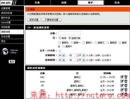 说明: 