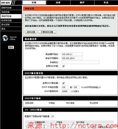 说明: 