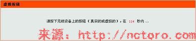 说明: 