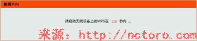 说明: 