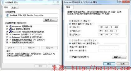 点击查看原图 http://nctoro.com
