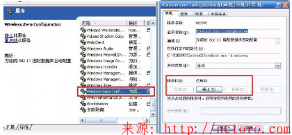 点击查看原图