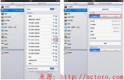 点击查看原图