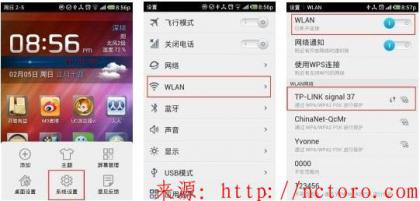 点击查看原图