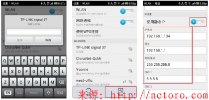 点击查看原图