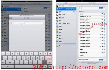 点击查看原图