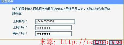 点击查看原图 无线路由器