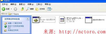 点击查看原图