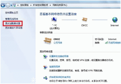 点击查看原图
