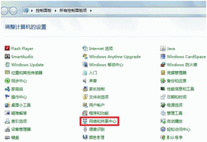 点击查看原图