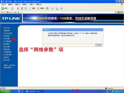 点击查看原图